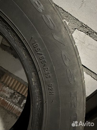 Pirelli Cinturato P1 185/65 R15