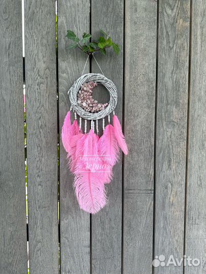 Ловец снов с наруральным камнем