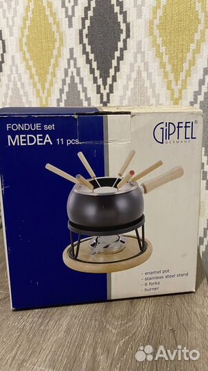 Набор для приготовления фондю Gipfel