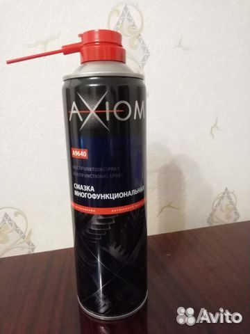 Смазка для вело и мотоцепей, замков, петель