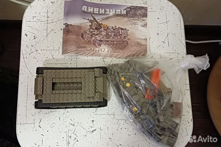 Конструктор блочный Дивизион