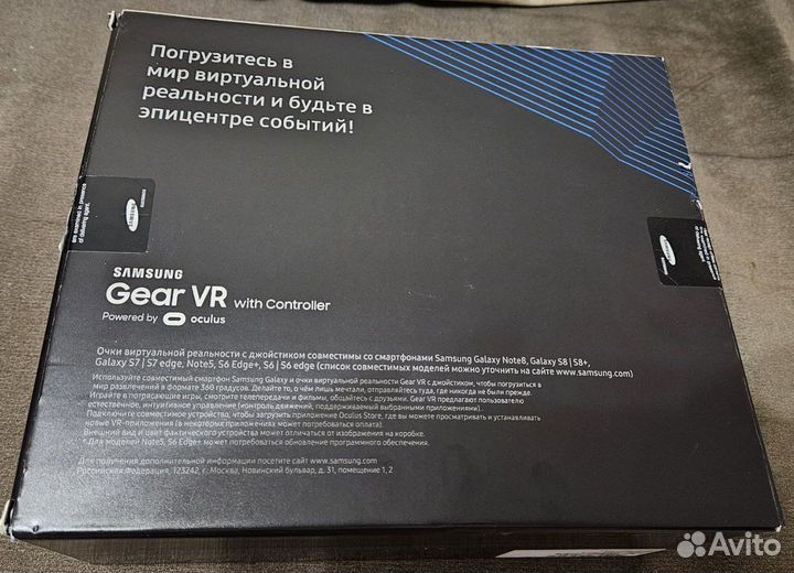 Samsung gear vr with controller