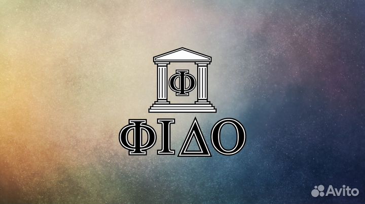 Юрист по банкротству и гражданским делам