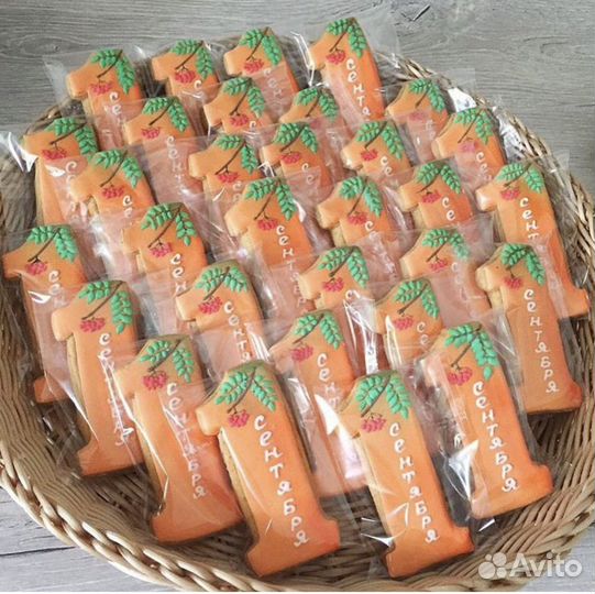 Имбирные пряники