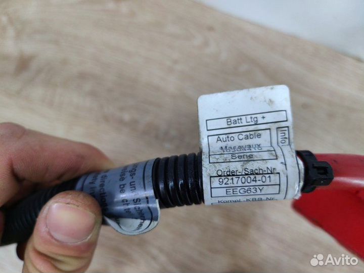 Клемма плюсовая Bmw X5 Рест E70 рест N55B30 2012