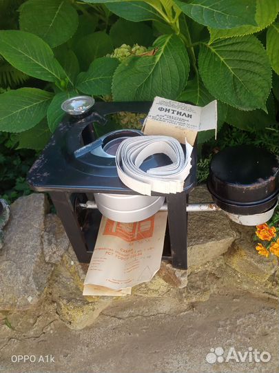 Керогаз СССР И керосиновая лампа