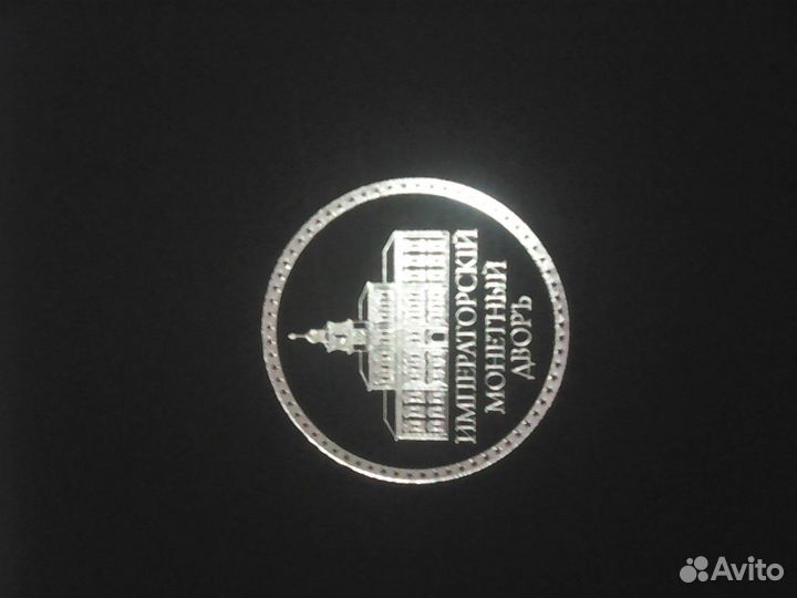 Коллекционирование