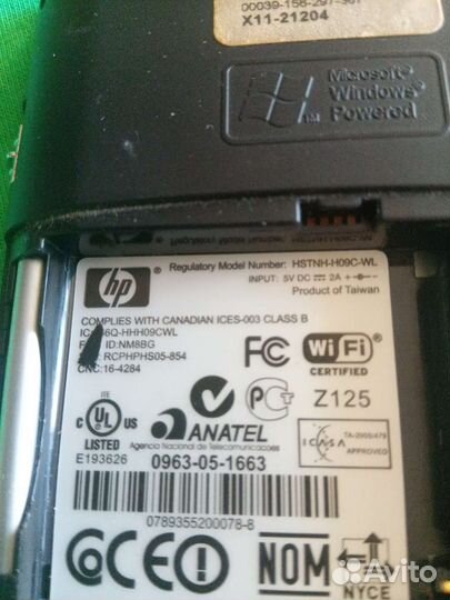 Карманный компьютер hp iPAQ