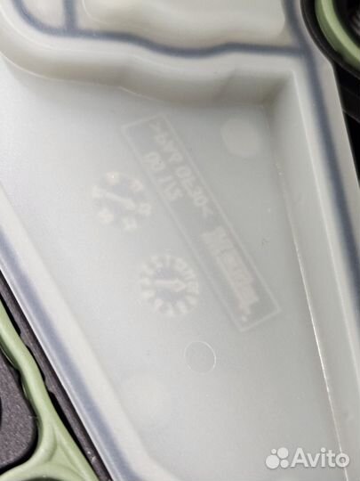 Маслоотделитель VAG GEN3