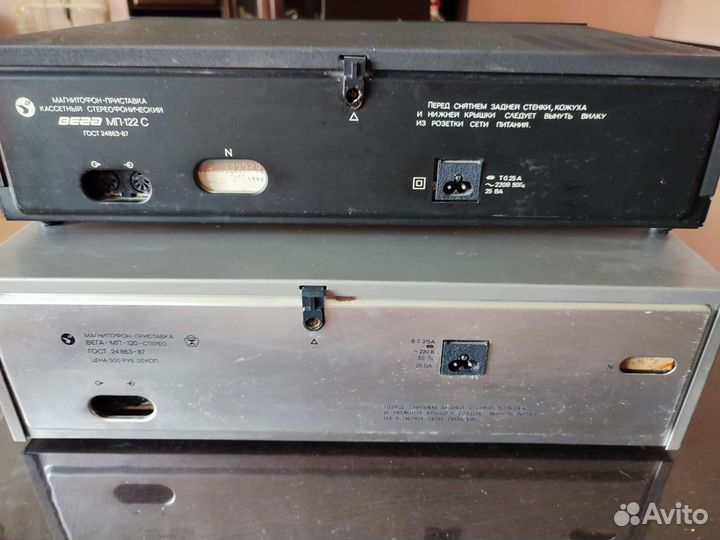 Кассетная дека вега