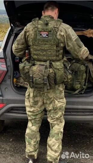 Ремень тактический Emersongear (Muiticam tropic)