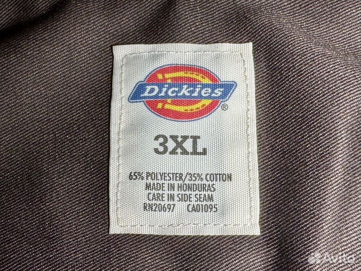 Рубашка Dickies большой размер