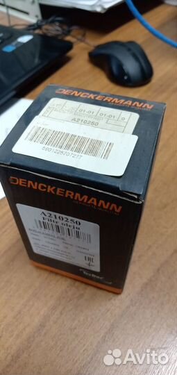 Фильтр масляный BMW M47