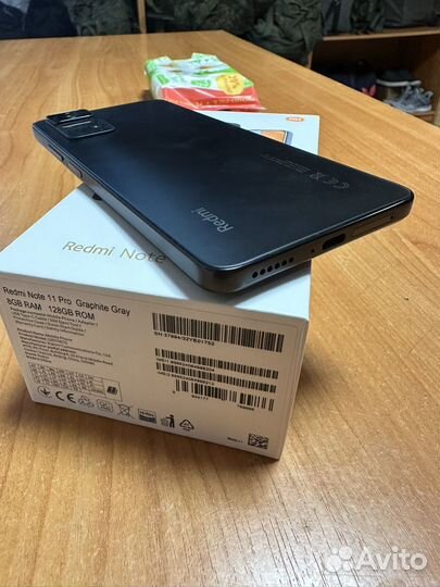 Xiaomi Redmi Note 11 Pro 5G, 8/128 ГБ