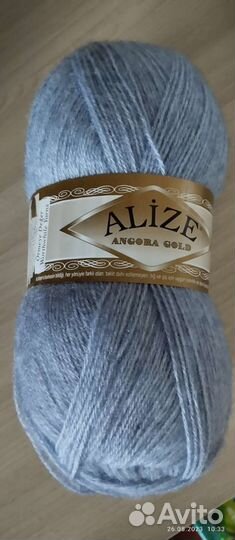 Пряжа Alize Angora Gold