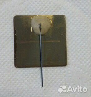 Значок 70 лет заводу Молния