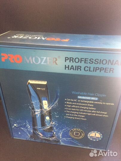 Машинки для стрижки волос Moser. Новые