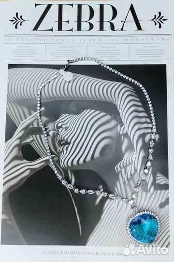 Колье сердце океана из фильма титаник