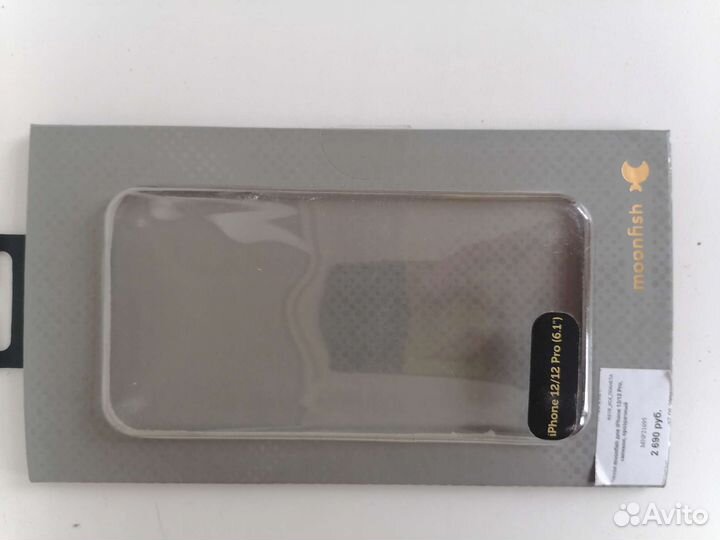 Чехол на iPhone