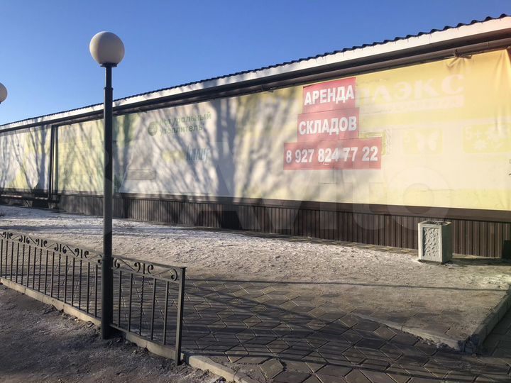 Кафе в аренду