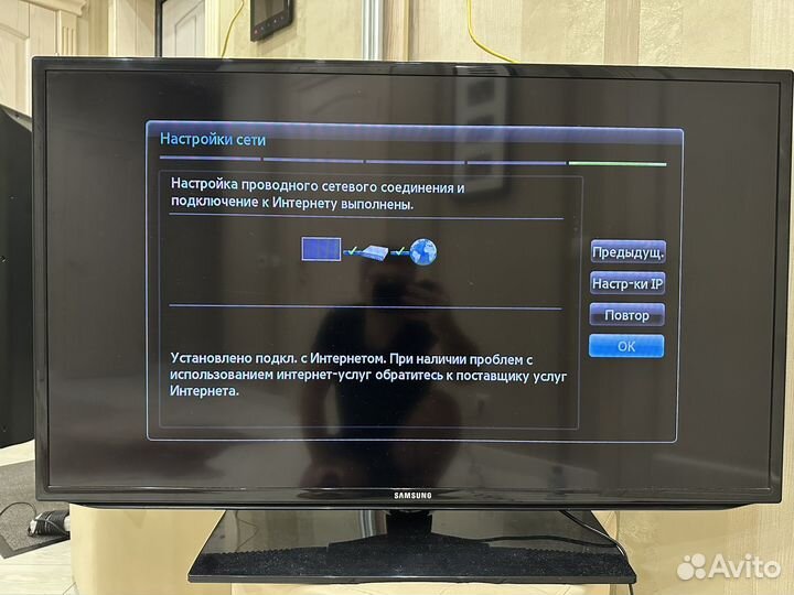 Телевизор SMART tv