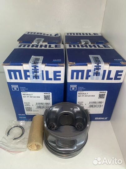 Поршень с кольцами Mahle renault K9K +0,50