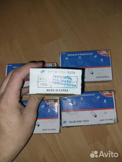 Рулевые наконечники на matiz