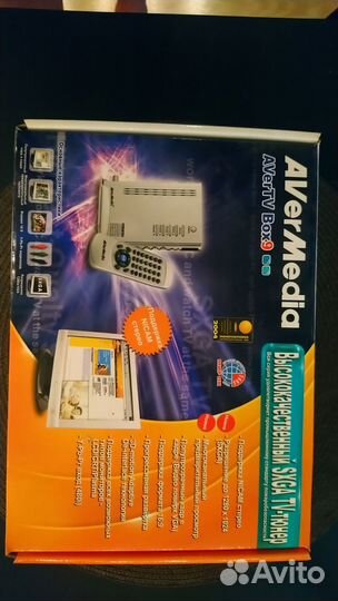 Bнешний, автономный тв-тюнер Avermedia TVBox 9