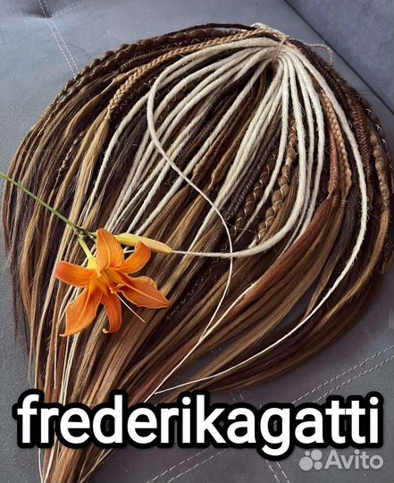 Комплекты де Дредов