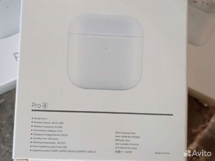 Новые беспроводные наушники