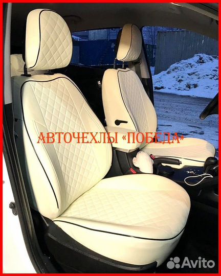 Чехлы Hyundai ix35 из экокожи бежевые Ромб