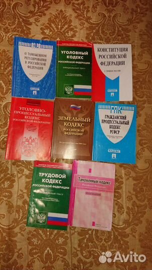 Книги за всё