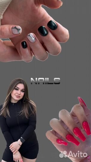 Гель-лак,наращивание-быстро,качественно