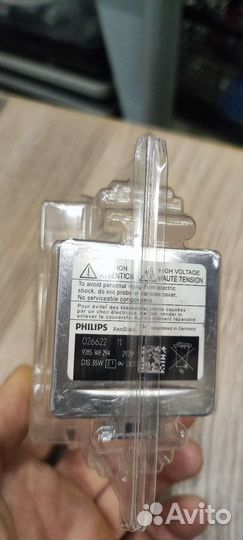 Лампа ксенон d1s и d2s