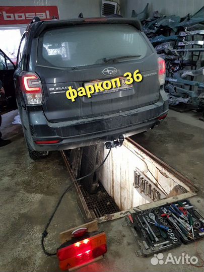 Фаркоп Лидер плюс Subaru Forester