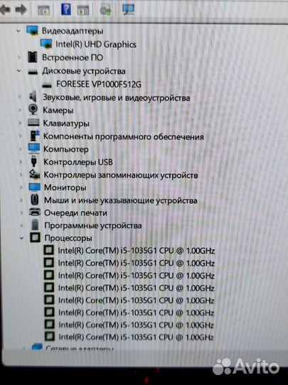 Как новый i5-10gen,16gb,ips,512ssd гарантия