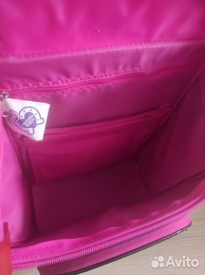 Рюкзак школьный