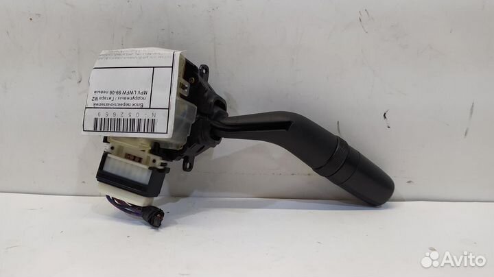 Переключатель подрулевой mazda MPV