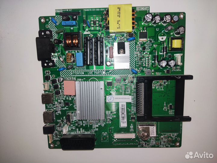 Материнская плата для телевизора