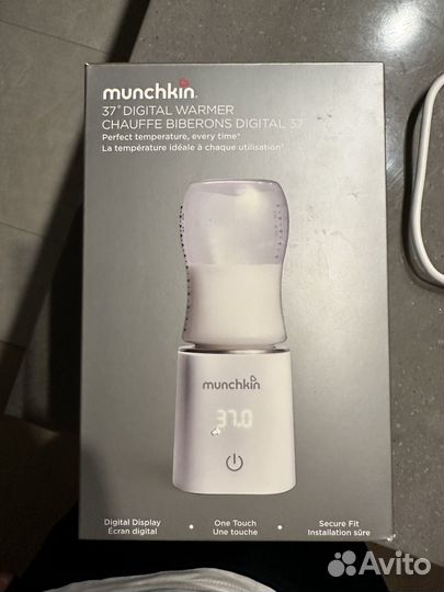 Подогреватель для бутылочек munchkin