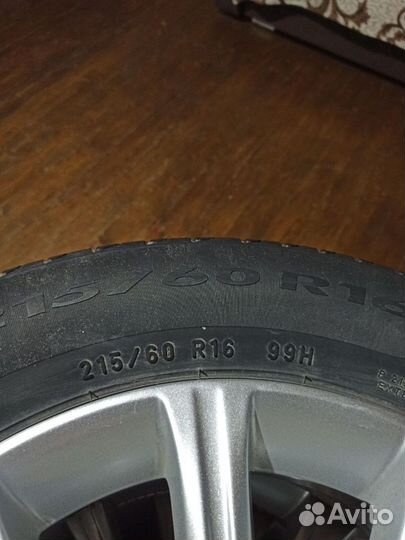 Pirelli Cinturato P7 215/60 R16