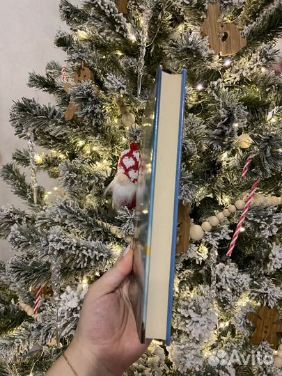 Танец блаженных теней