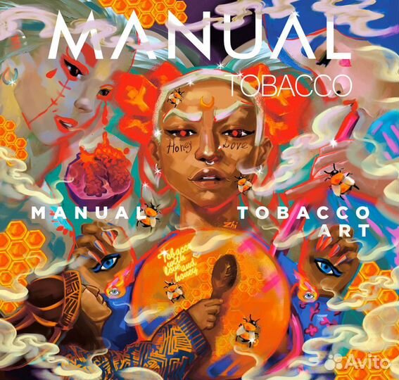 Администратор торгового зала