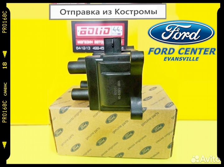 Катушка зажигания Ford focus 2