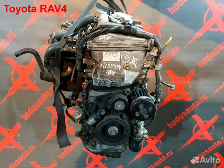 Двигатель 1AZ-FE Toyota RAV4