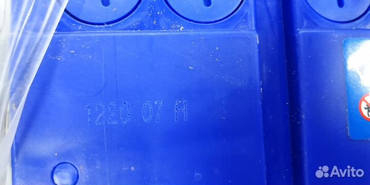 65ач Аком +EFB 4 года гарантии Аккумулятор обратно