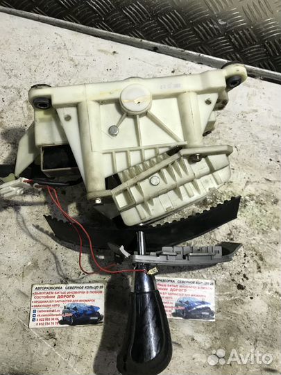 Кулиса АКПП Шевролет Лачетти Chevrolet Lacetti