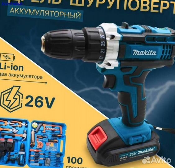 Makita набор инструментов