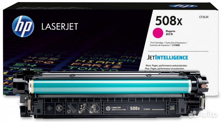 CF363XH / CF363X Тонер-картридж Hewlett Packard