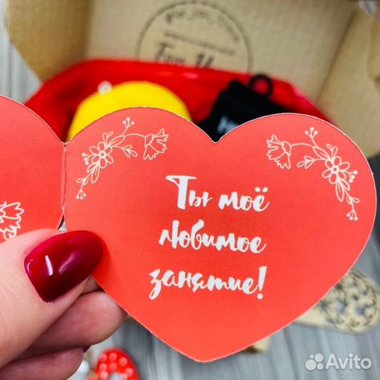 Подарок девушке на 14 февраля